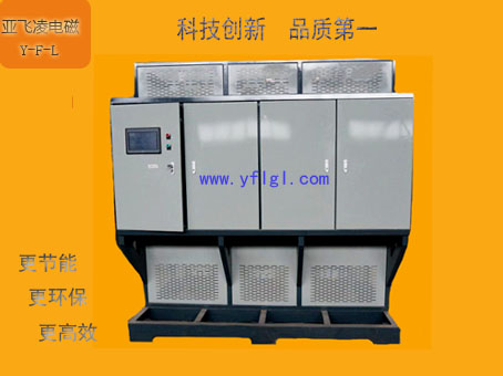 电蒸汽锅炉的优势哪家好-亚飞凌电蒸汽锅炉厂家