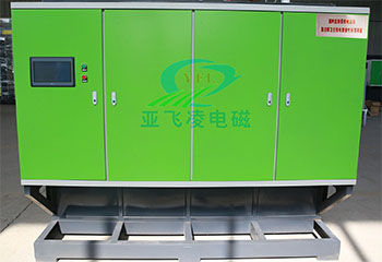 武陟县詹店镇中心卫生院300KW供暖锅炉