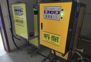 金地矿业1400KW电磁热水锅炉采暖