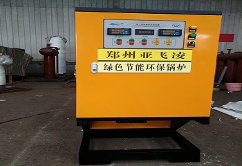 河北国家电网24台电磁热水锅炉项目