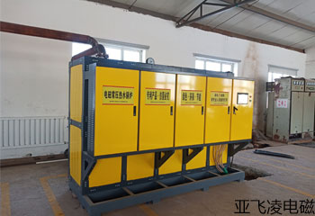 招金矿业塔城400KW电磁热水锅炉项目