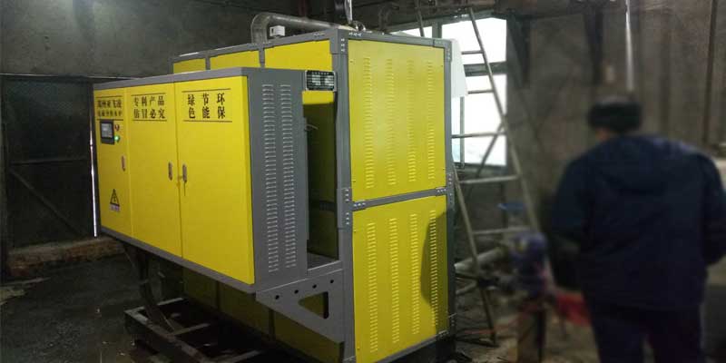 电磁热水锅炉厂家