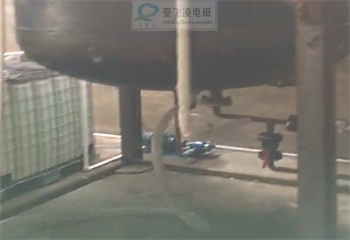 沈阳皮鞋厂100KW电磁蒸汽锅炉项目