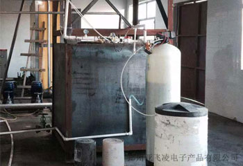 山西大同鹊山高家窑煤矿1吨电磁热水锅炉