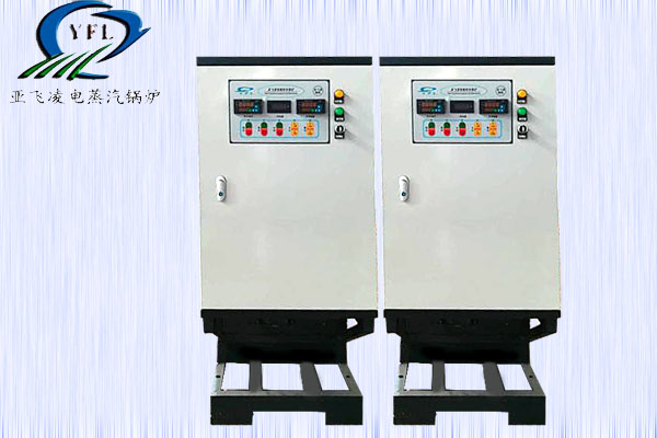 亚飞凌的电蒸汽锅炉为何受收到市场的欢迎