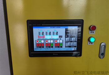 河北唐山某矿办公室宿舍采暖300KW电磁热水锅炉