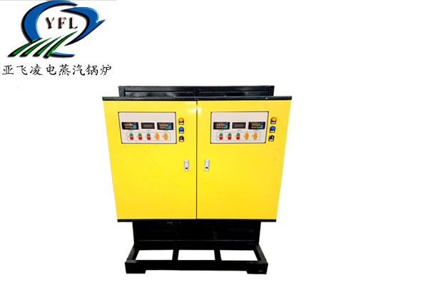 电蒸汽锅炉常见问题