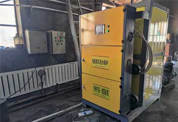 内蒙古商品混凝土公司150KW办公室采暖