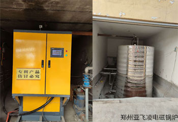 山东莱芜宾馆100KW采暖电锅炉
