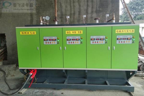 四川造纸公司400KW电磁蒸汽蒸汽锅炉项目