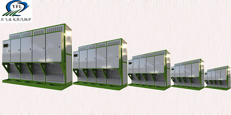 煤改电锅炉比煤改气的优势-亚飞凌电蒸汽锅炉厂家