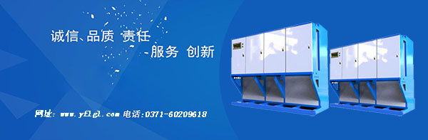 电蒸汽锅炉质量比普通锅炉的性能优势