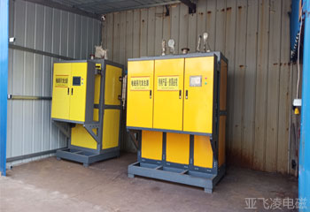 鹤壁化工厂用半吨电磁蒸汽锅炉