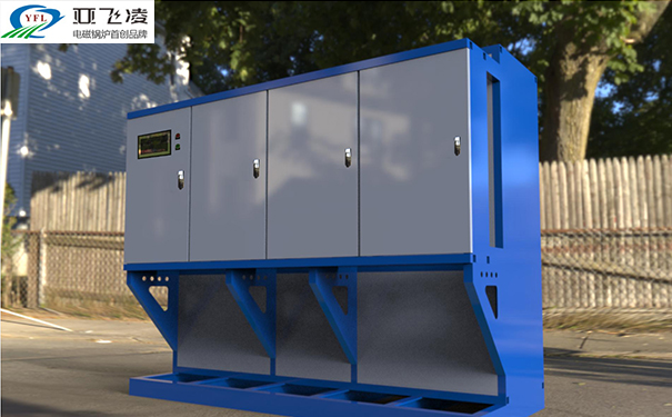 郑州亚飞凌电锅炉价格与供暖费用分析